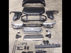 Kits carrosserie Hilux Vigo Facelift