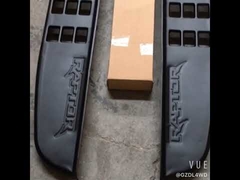 Marchepieds latéraux pour Ford Ranger Raptor.MP4